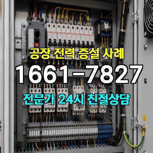 게시판 이미지 2510