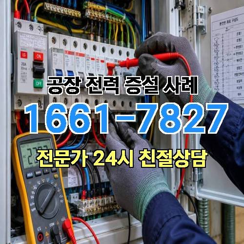 게시판 이미지 2544
