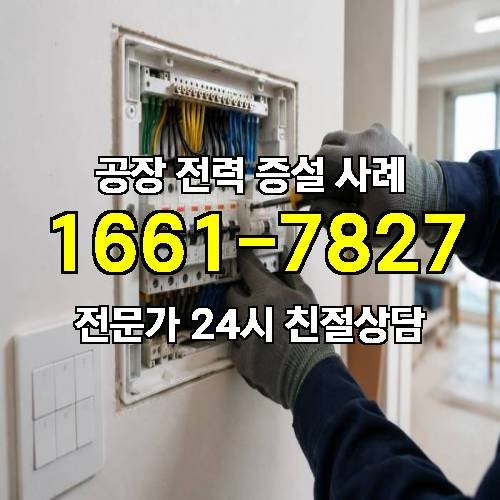 게시판 이미지 2548