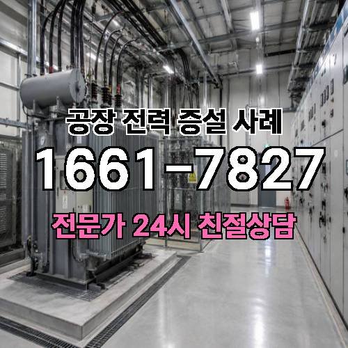 게시판 이미지 2565