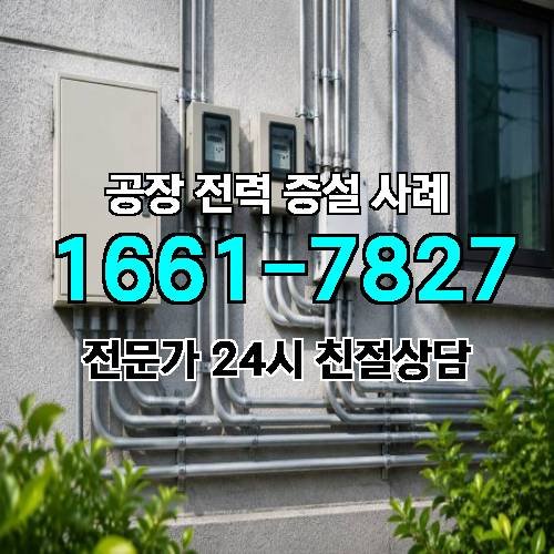 게시판 이미지 2566