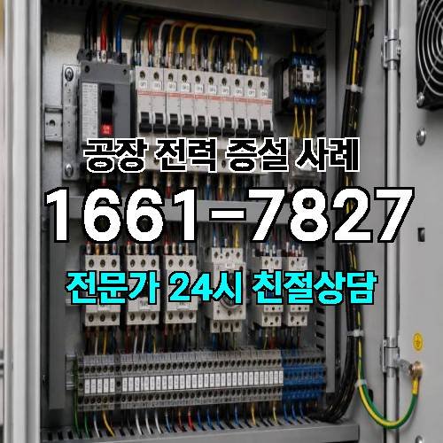 게시판 이미지 2613