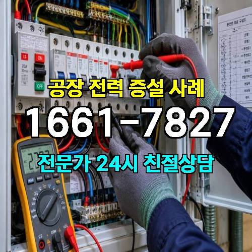 게시판 이미지 2629