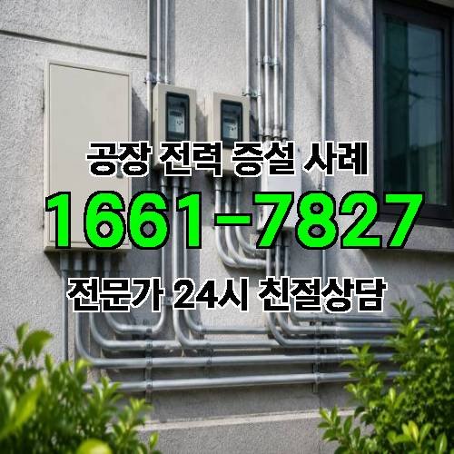게시판 이미지 2646