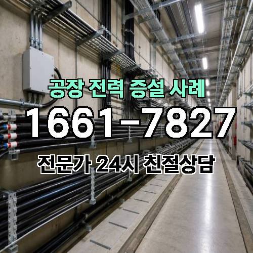 게시판 이미지 2740