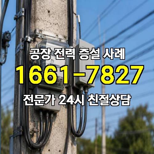 게시판 이미지 2915