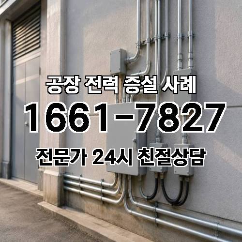 게시판 이미지 3008