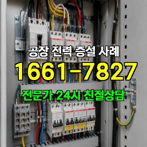 게시판 이미지 3050
