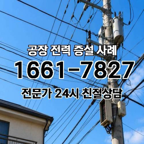 게시판 이미지 3062
