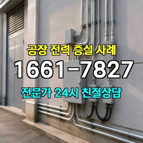 게시판 이미지 3077