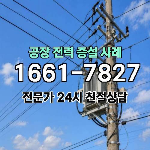 게시판 이미지 3086