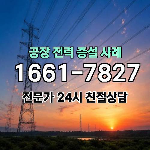 게시판 이미지 3159