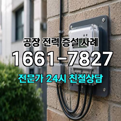 게시판 이미지 3416