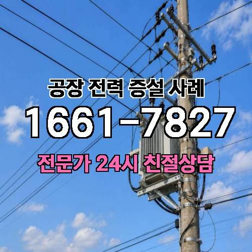 게시판 이미지 3774