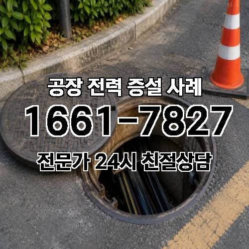 게시판 이미지 3845
