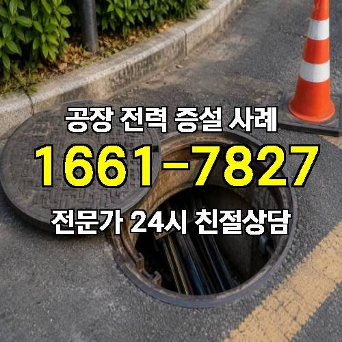 게시판 이미지 3851