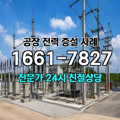 게시판 이미지 3955