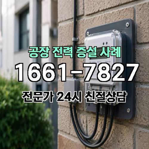 게시판 이미지 3980