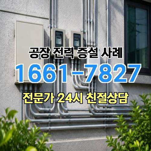 게시판 이미지 4013