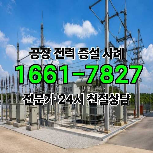 게시판 이미지 4243