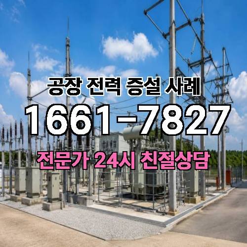 게시판 이미지 4356
