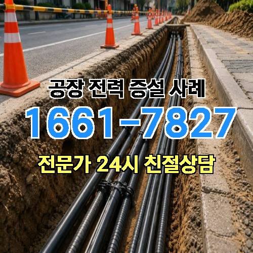 게시판 이미지 4357