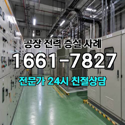 게시판 이미지 4613