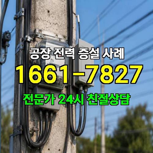 게시판 이미지 4614