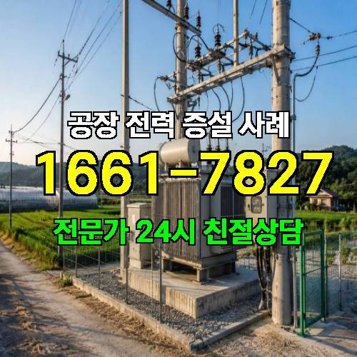 게시판 이미지 4678