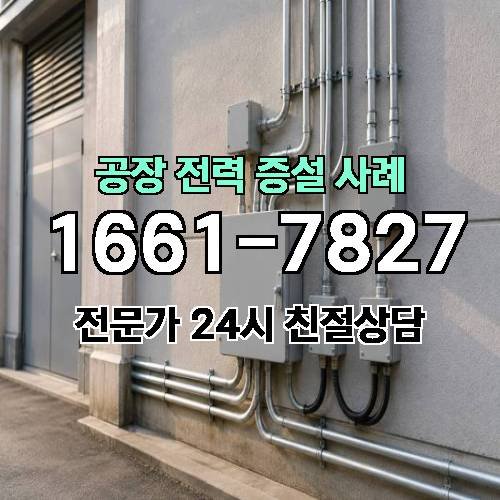 게시판 이미지 4738