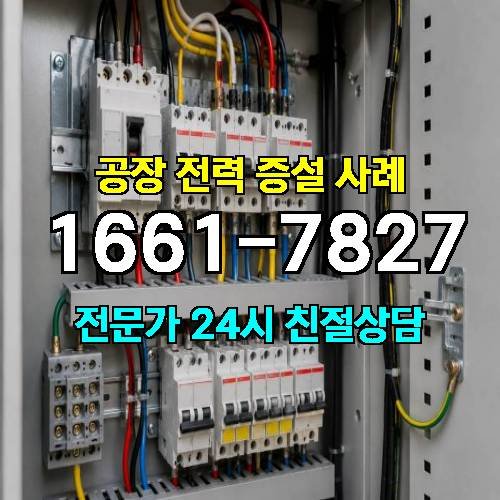 게시판 이미지 4779