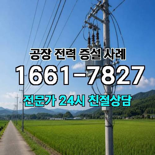 게시판 이미지 4845