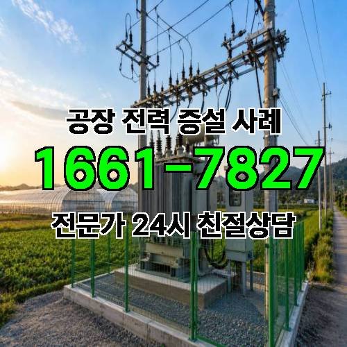 게시판 이미지 4861