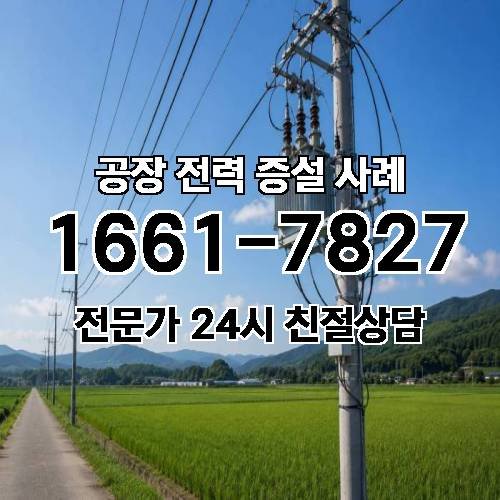 게시판 이미지 4869