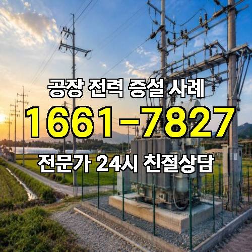 게시판 이미지 4883