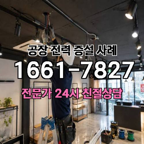 게시판 이미지 4890