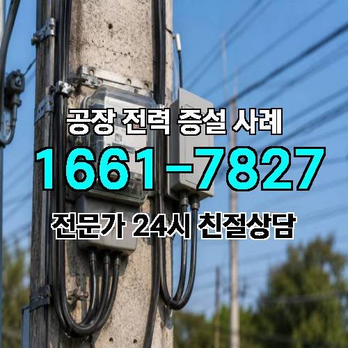 게시판 이미지 4906