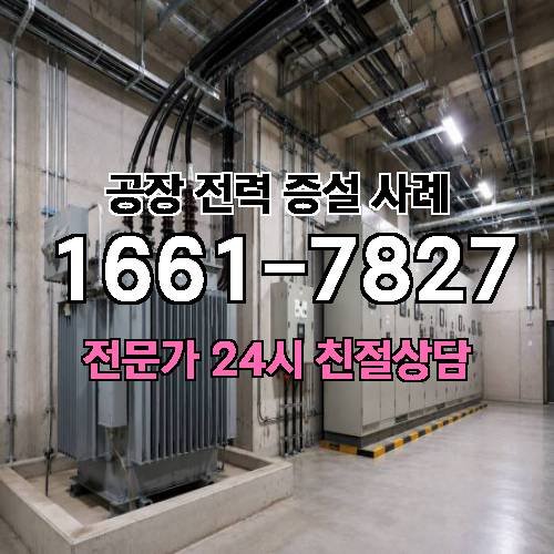 게시판 이미지 494
