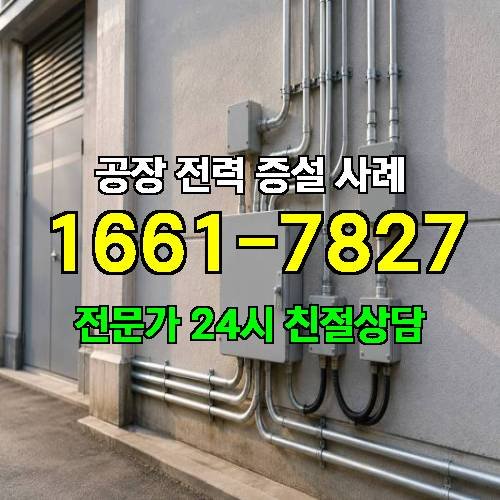게시판 이미지 50
