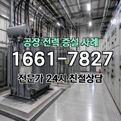 게시판 이미지 538