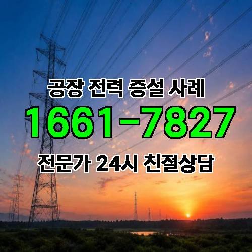 게시판 이미지 836