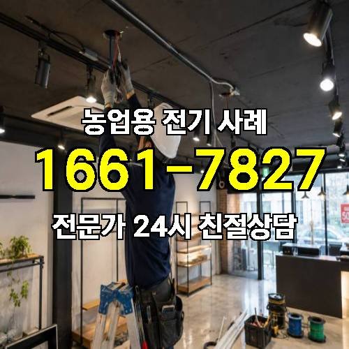 게시판 이미지 1085