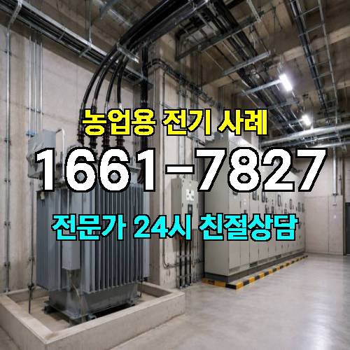 게시판 이미지 1284
