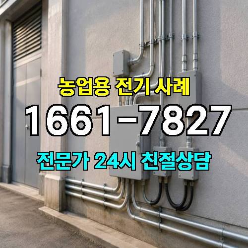 게시판 이미지 1928