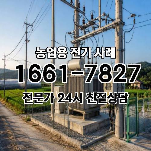 게시판 이미지 2041