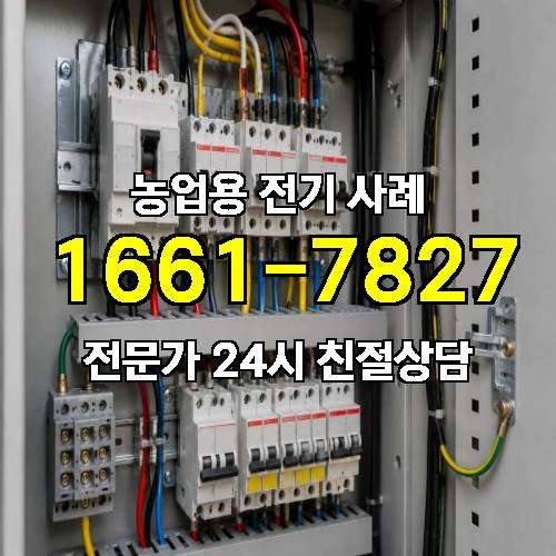 게시판 이미지 2074