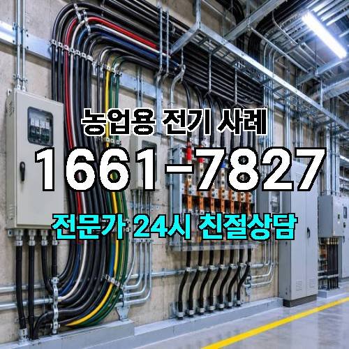 게시판 이미지 2094