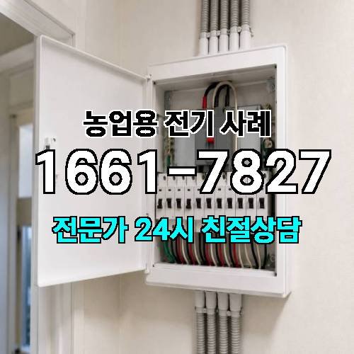 게시판 이미지 2096