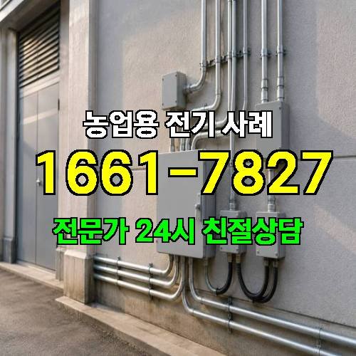 게시판 이미지 2178