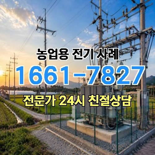 게시판 이미지 296